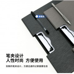 A4横式折页板夹会议夹 加厚硬文件夹 诗朗诵签约夹板 试卷资料收纳夹